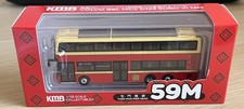 hong kong bus for sale  LEEDS