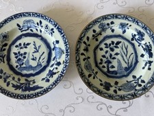 Unikatowe Antyczne Talerze Porcelanowe XVII Wiek, Dynastia Qing, Cesarz Kangxi na sprzedaż  PL