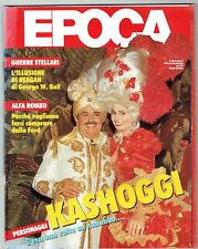 Epoca 1986 1864 usato  Italia