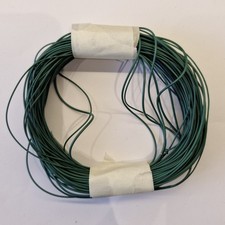 Shakespeare wf7 floating for sale Shakespeare wf7 floating for sale  NEWTOWNARDS