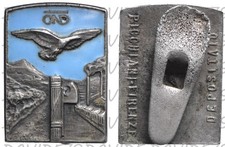 05865 distintivo smaltato usato 05865 distintivo smaltato usato  Verrua Savoia