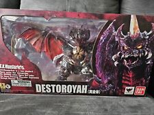 .h. monsterarts destoroyah for sale  Fritch