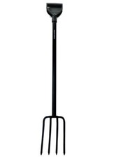 Fiskars basic gartengabel gebraucht kaufen  Velen