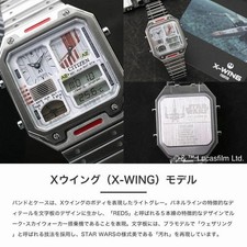 Relógio Citizen sensor térmico modelo limitado Star Wars X-Wing comprar usado  Enviando para Brazil
