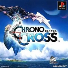 Jeu ps1 chrono d'occasion  Les Mureaux