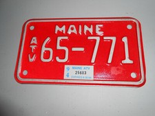 1994 maine atv for sale  Unity