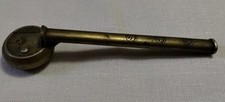 Vintage japanese yatate for sale  Charleston