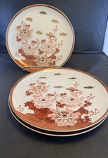 Set vintage kutani for sale  Oakland