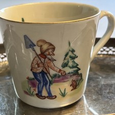 Vintage Pruszkow Polska Mały pokój dziecięcy Pixie Cup na sprzedaż  Wysyłka do Poland