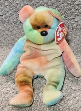 Beanie bear garcia for sale  Round Lake