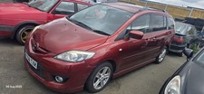 2008 mazda breaking for sale  WREXHAM