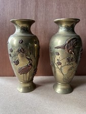 Paire vases asie d'occasion  Darnétal