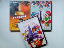 Lot dvd anime d'occasion  Lillebonne