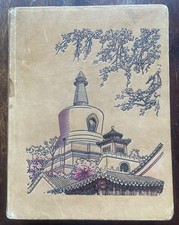 Kleines briefmarken album gebraucht kaufen  Berlin