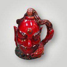 Royal doulton flambe d'occasion  Expédié en Belgium