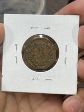 Early unknown german for sale  Galesburg