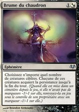 Mrm brume chaudron d'occasion Mrm brume chaudron d'occasion  Brest