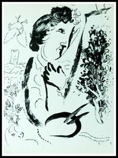 Marc chagall tableau d'occasion  Saint-Ouen