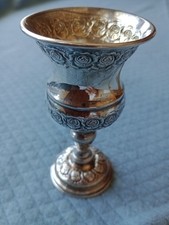 Judaica eliyahu pessach gebraucht kaufen  Kurort Jonsdorf