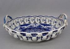 Rare worcester kangxi for sale  SUDBURY