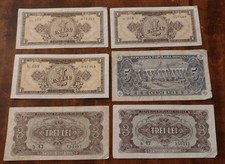 Banconote lei romania usato  Roma
