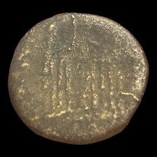 Trajan traianus rare d'occasion  Deauville
