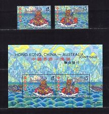 Hong kong 2001 d'occasion  France