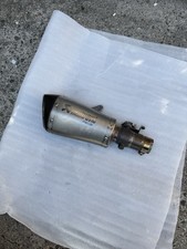 yamaha r6 sportauspuff gebraucht kaufen yamaha r6 sportauspuff gebraucht kaufen Bayreuth