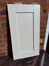 Ivory grained solid for sale Ivory grained solid for sale  SCUNTHORPE