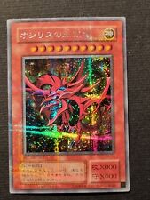 Yugioh slifer drago usato  Grottammare