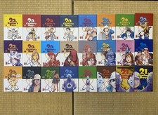 planet manga gebraucht kaufen planet manga gebraucht kaufen München
