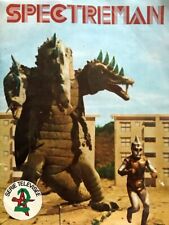 Spectreman 1981 sticker d'occasion  Soissons