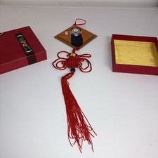 Chinesische volkskunst handgem gebraucht kaufen  Bad Neuenahr-Ahrweiler