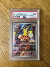 2023 pokemon detective for sale  WALTON-ON-THAMES