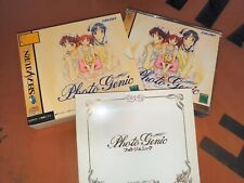 Sega saturn photo gebraucht kaufen  Berlin