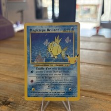 Carte pokemon magicarpe d'occasion  Biganos
