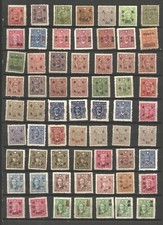 Timbres anciens chine d'occasion  Lyon VI