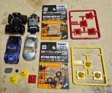 Tomica tomy bitchar d'occasion  Irigny