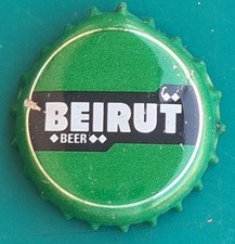 Libano beirut birra usato  Napoli