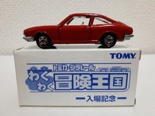 Tomica isuzu 117 d'occasion  Expédié en Belgium
