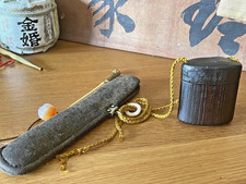 Antique japanese smoking for sale  BARRY