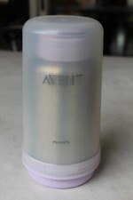 Philips avent thermoskanne gebraucht kaufen  Offenbach am Main