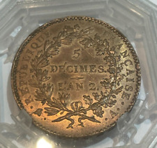 Decimes spd coque d'occasion  Sanguinet