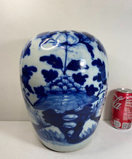 Antique chinese qing for sale  Hollywood