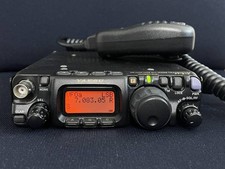 Yaesu 818nd 2022 d'occasion  Expédié en France