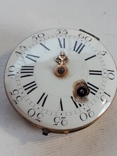 Mouvement coq montres d'occasion  Maromme