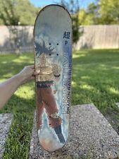Primitive dragon ball for sale  Victoria