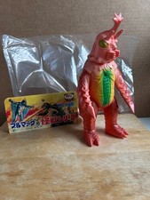 Megalon toho godzilla for sale  Fort Lauderdale