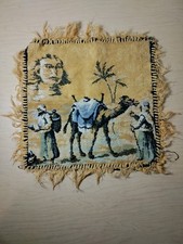 egyptian tapestry for sale egyptian tapestry for sale Skowhegan