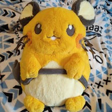 Dedenne fluffy pokemon d'occasion Dedenne fluffy pokemon d'occasion  Expédié en France